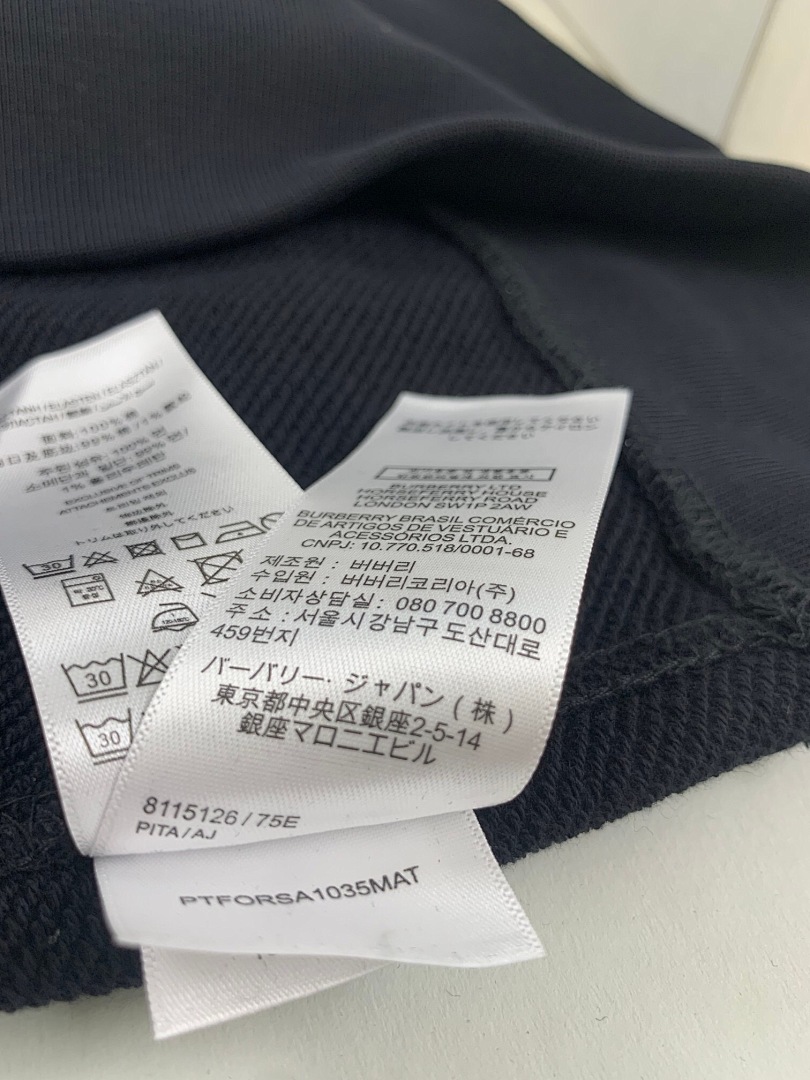 Burberry BR Color Stitching Embroidered - Image 12