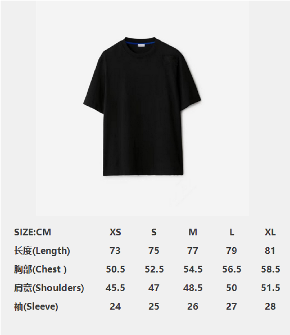 Burberry Floral Embroidered Short Sleeve - Image 4