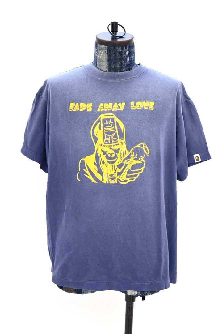 Unbranded Small Sky Water Short Sleeve - Image 12