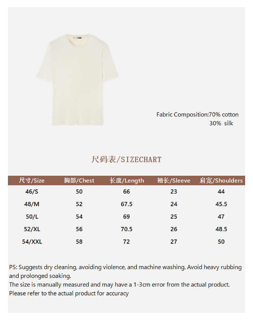 Unbranded Silk Cotton Short Sleeve Apricot - Image 4
