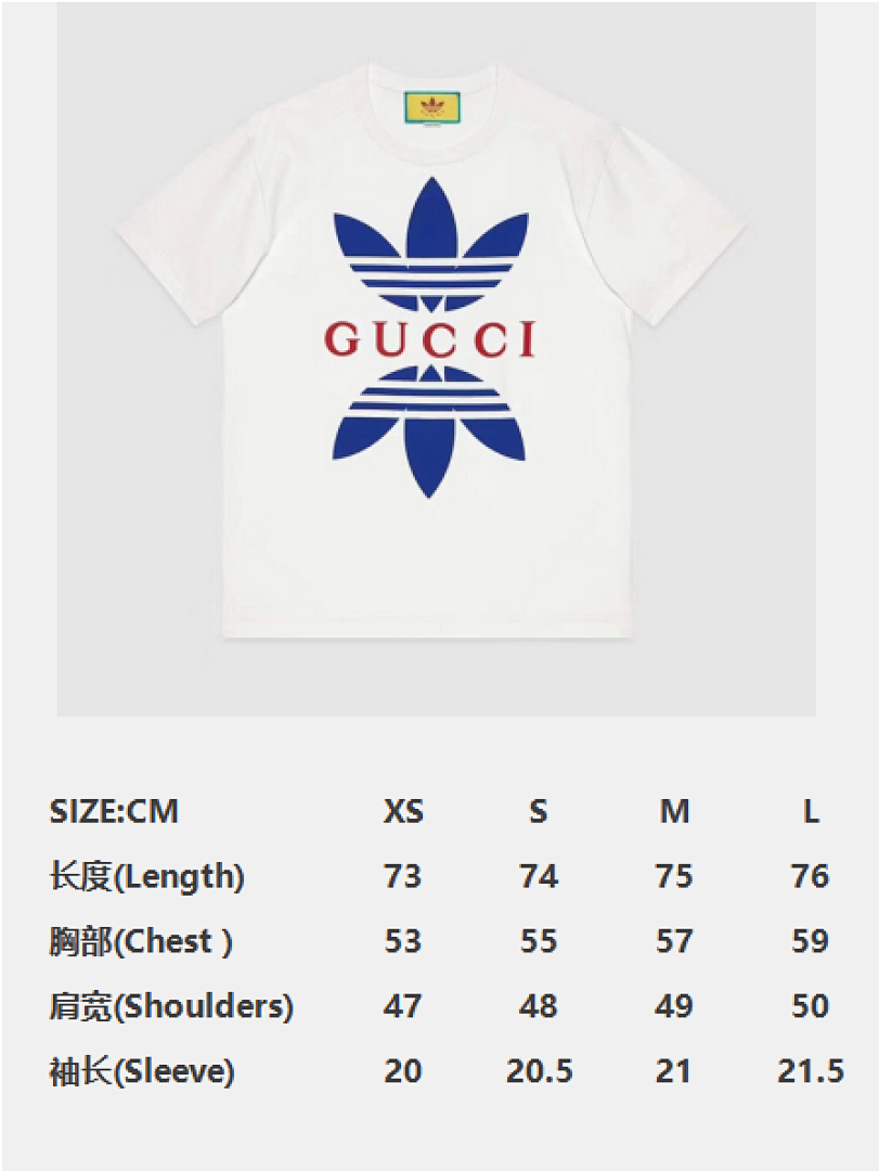 Gucci Collab T (White) - Image 2