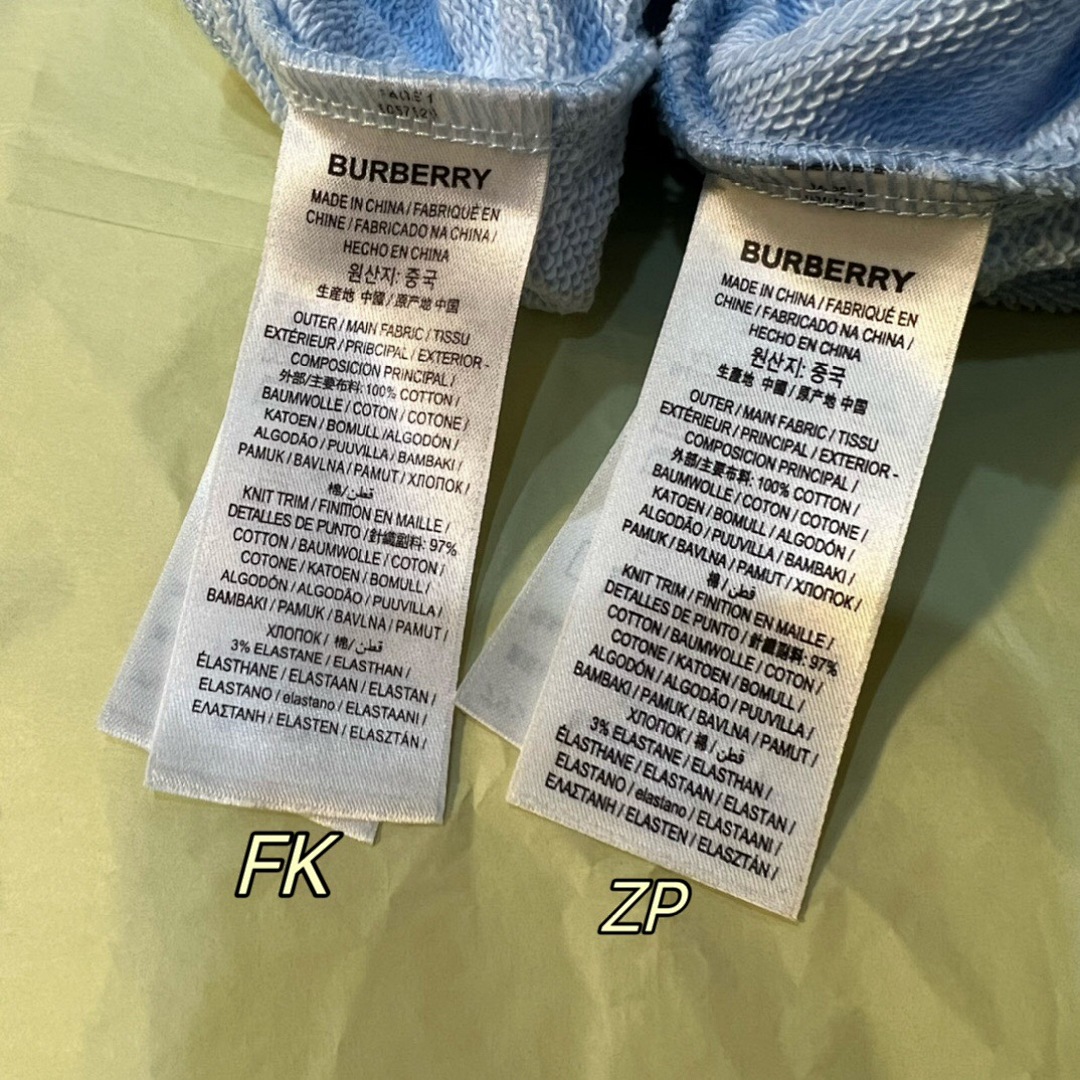 Burberry Other - Image 17