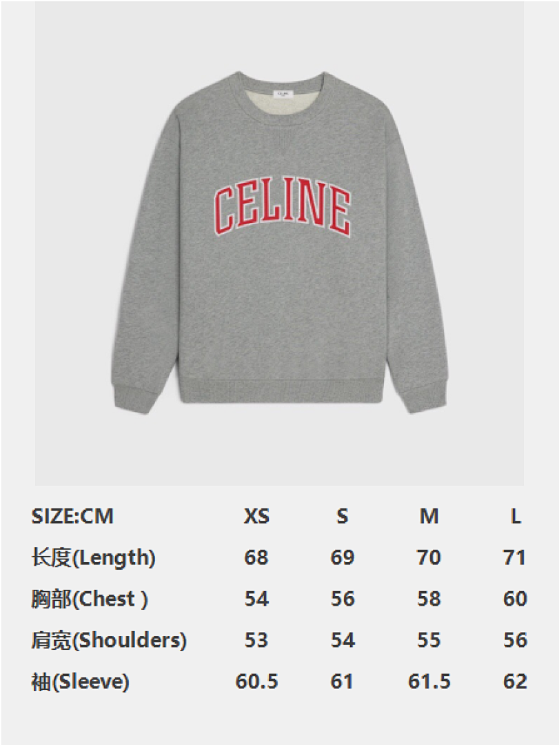Celine C Red Collar Print - Image 5