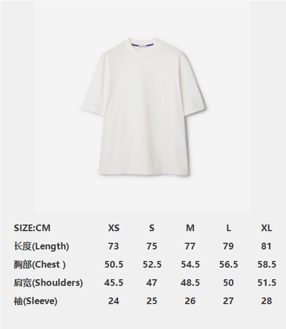 Burberry Floral Embroidered Short Sleeve (White) - Image 4