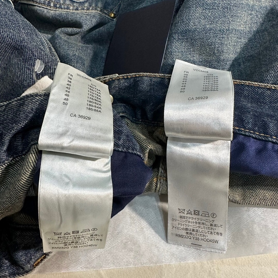Unbranded Floral Patchwork - Image 15