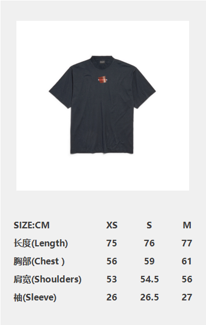 Balenciaga Floral Gum Strap T - Image 6