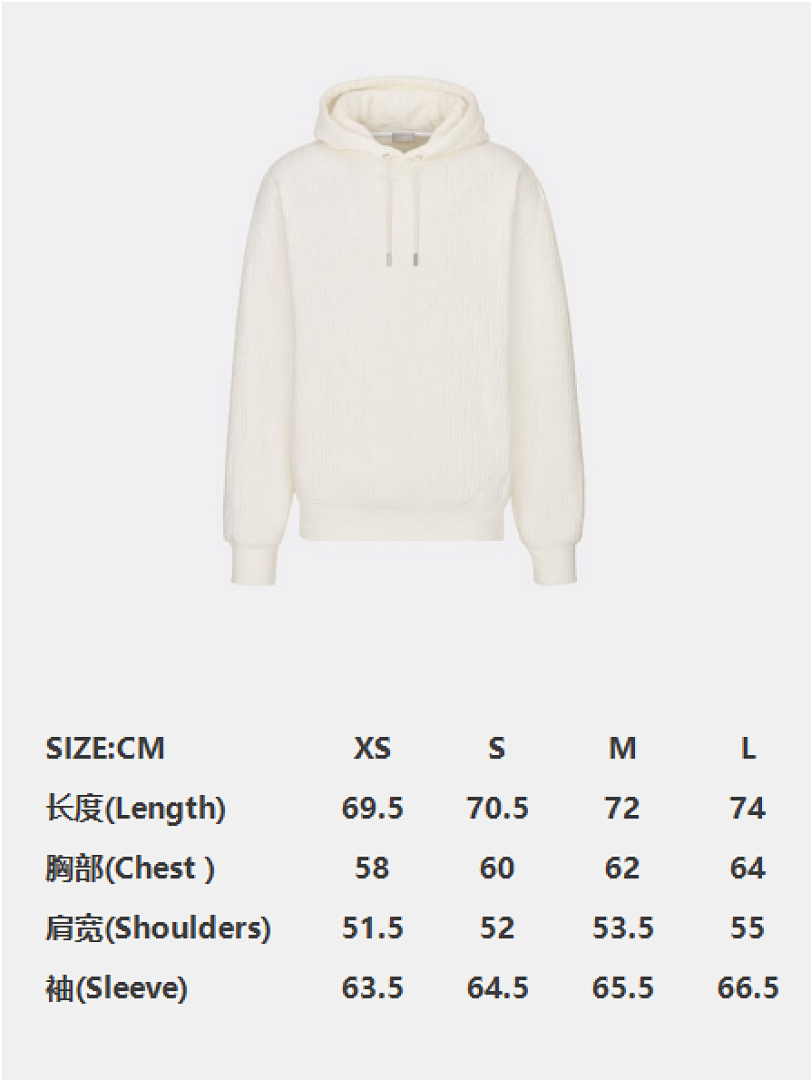 Unbranded DR Fleece - Image 5