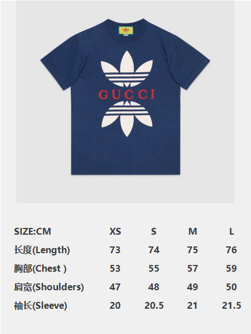 Gucci Collab T - Image 2