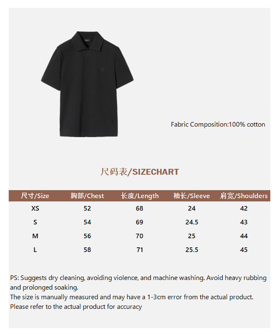 Ralph Lauren Black Embroidered POLO - Image 2