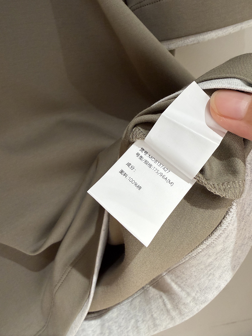 Unbranded T Khaki - Image 10