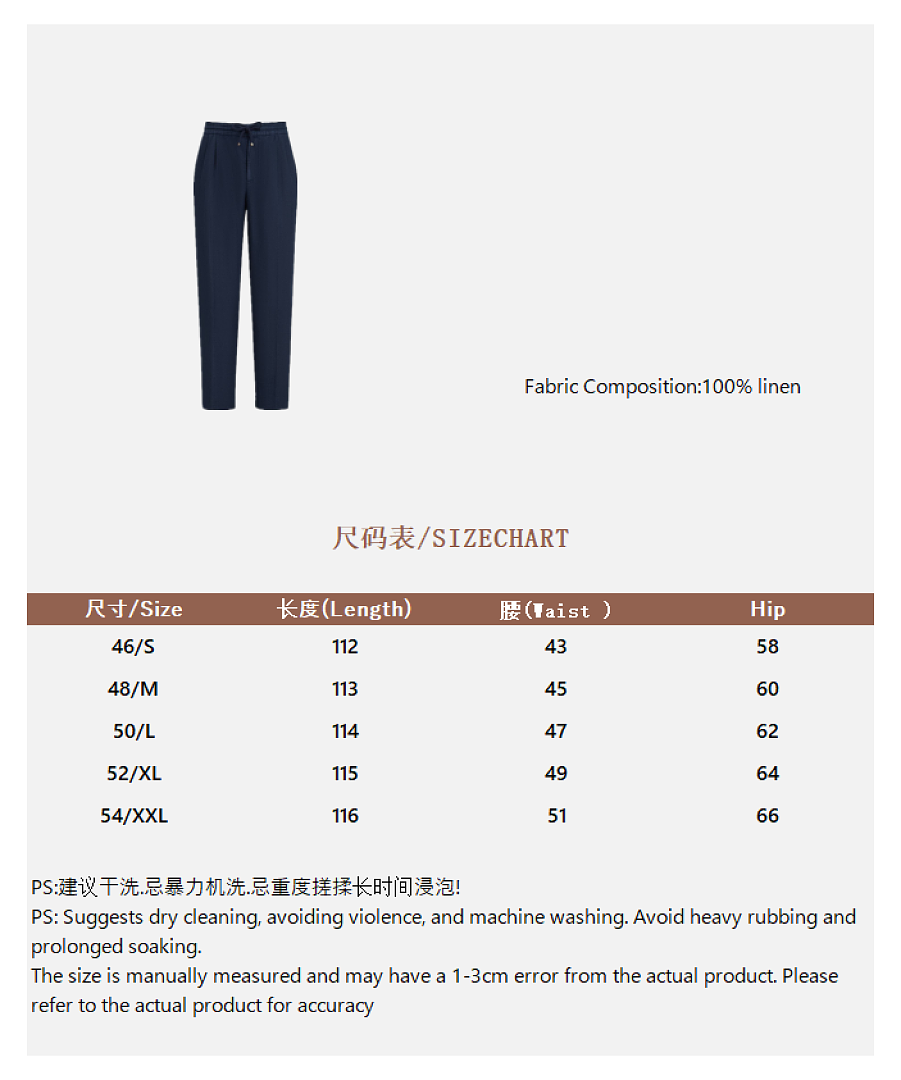 Unbranded Linen Long (Dark Blue) - Image 3