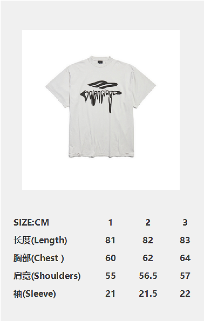 Balenciaga 3B Print Short Sleeve - Image 3