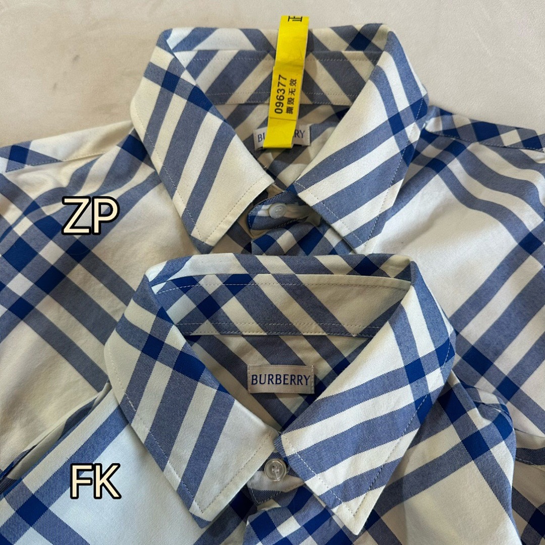 Burberry Plaid Cotton - Image 6