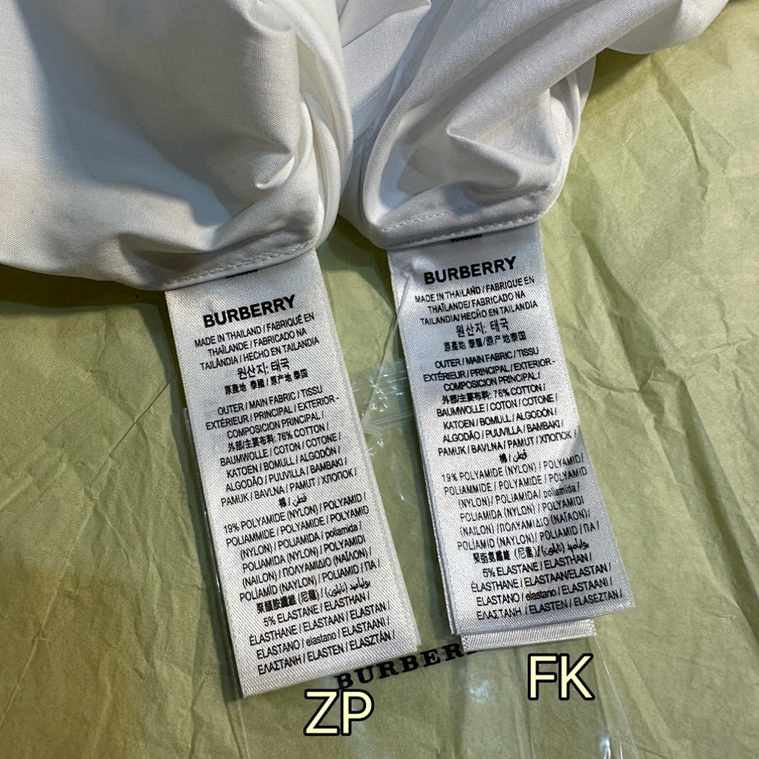 Burberry Bt Small Label (White) - Image 12