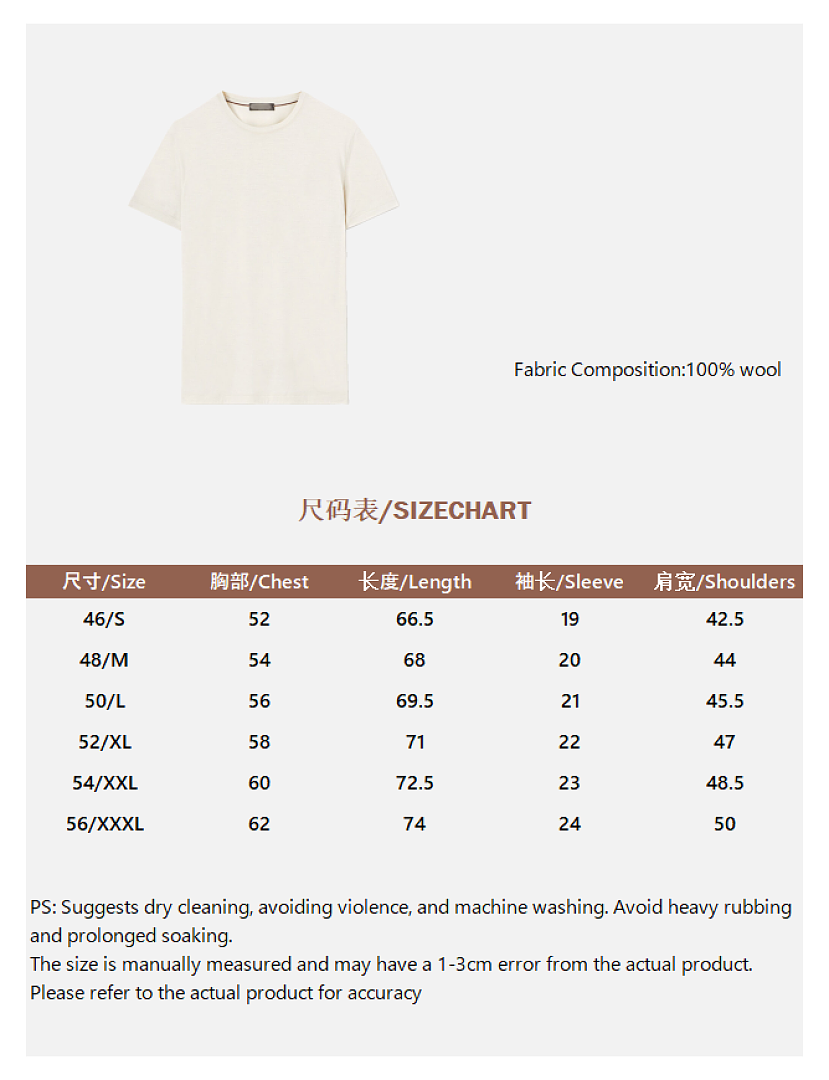 Unbranded Fleece Short Sleeve - Image 2