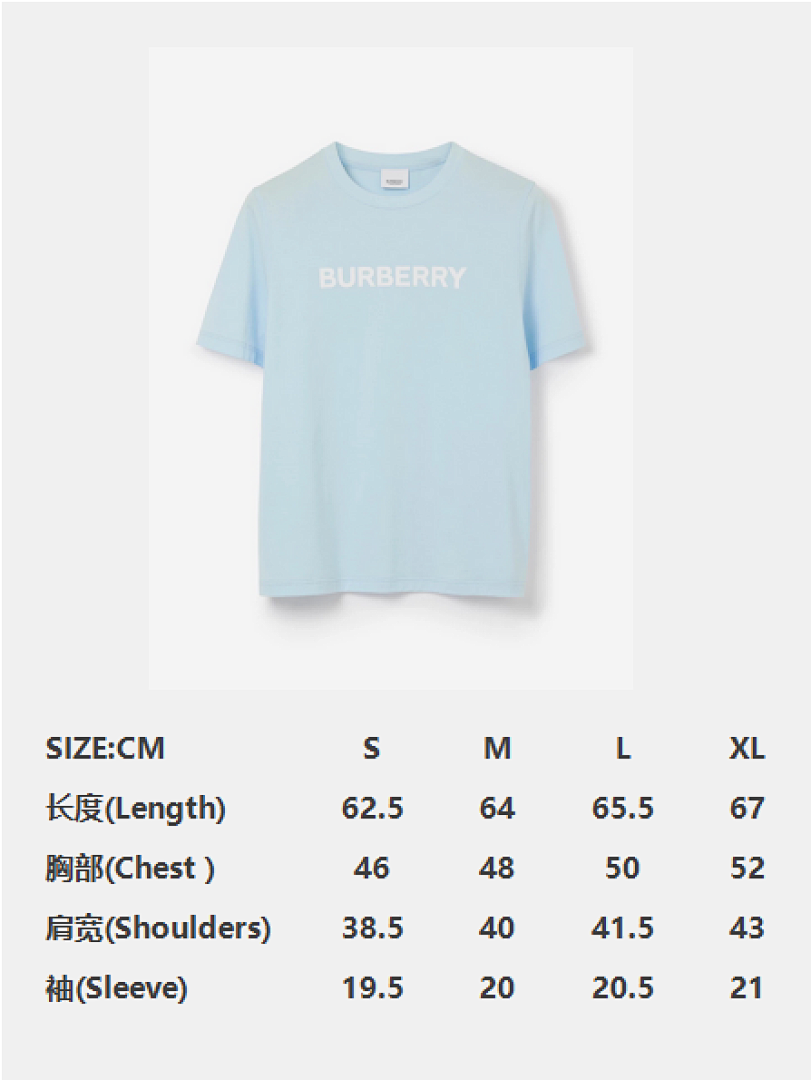 Burberry Short Sleeve Light Blue Woman - Image 3