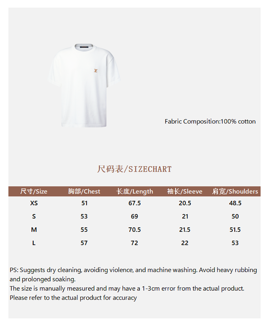 Unbranded 1V T (White) - Image 2