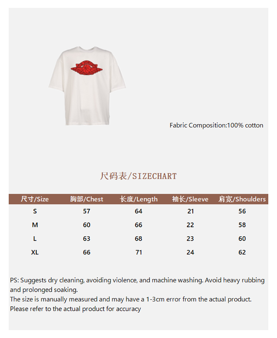 Unbranded Short Sleeve - Image 2