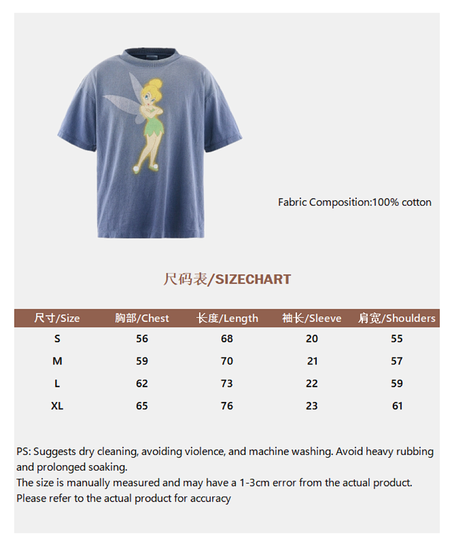 Unbranded Small Short Sleeve - Image 3