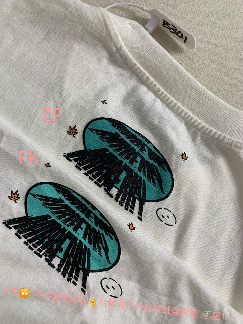 Burberry BR Short Sleeve - Image 13