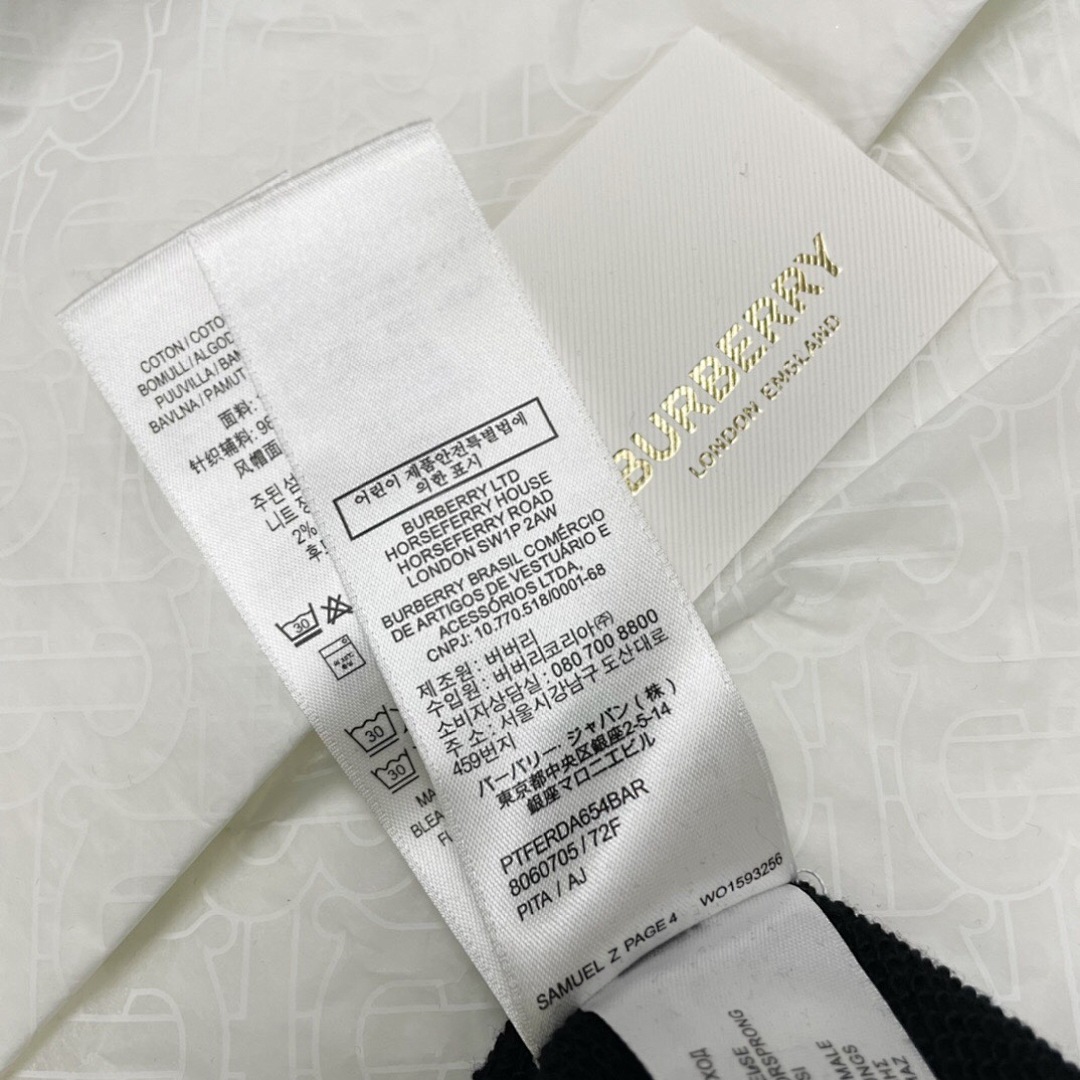 Burberry BR Plaid (Black) - Image 9