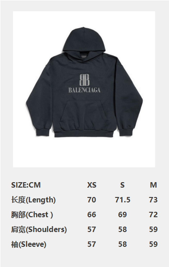 Balenciaga BB Print - Image 3