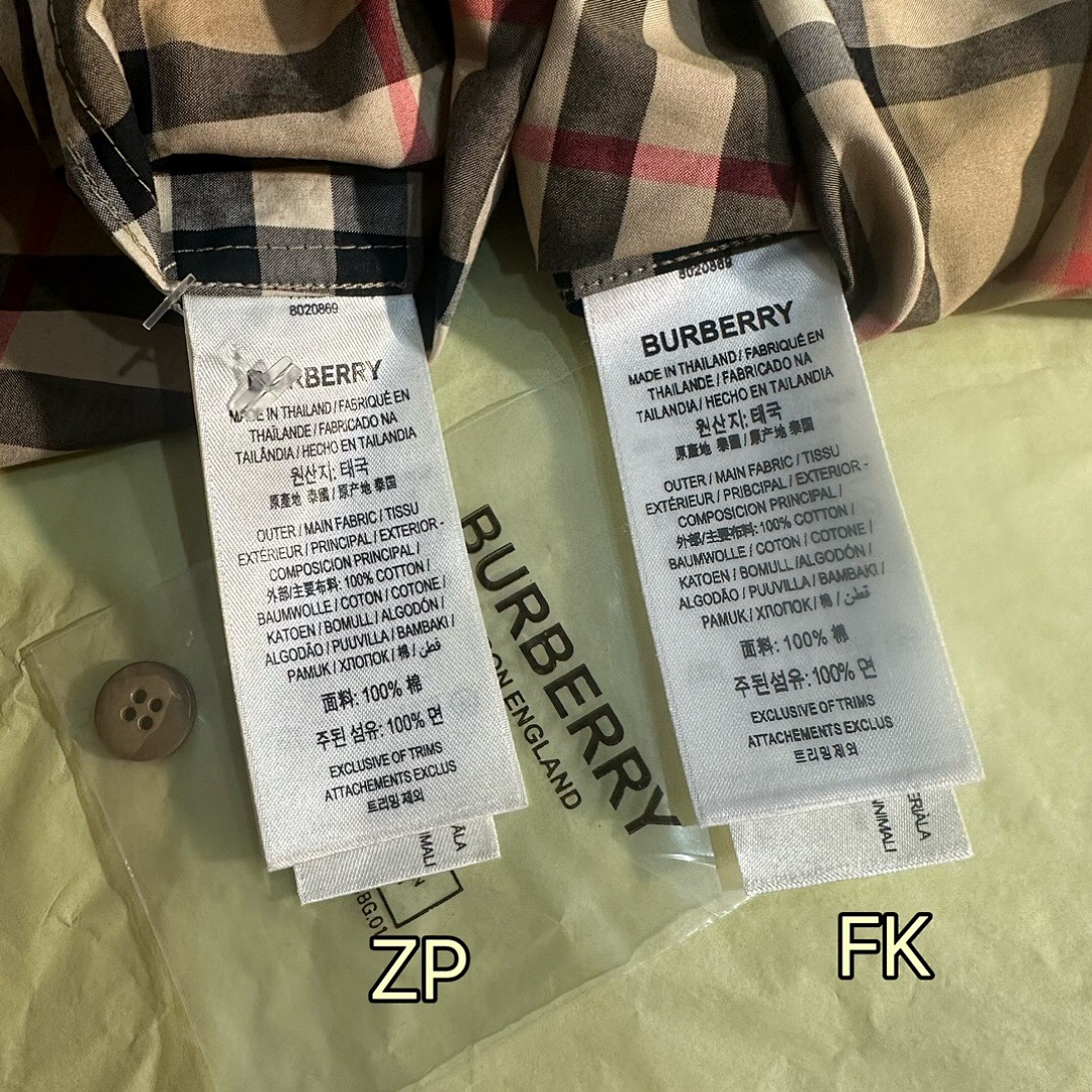 Burberry Short Sleeve - Image 16