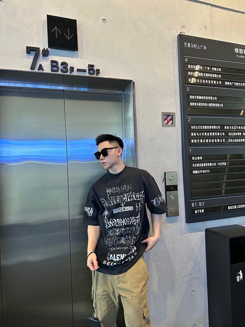 Balenciaga DIY Metallic Short Sleeve - Image 14