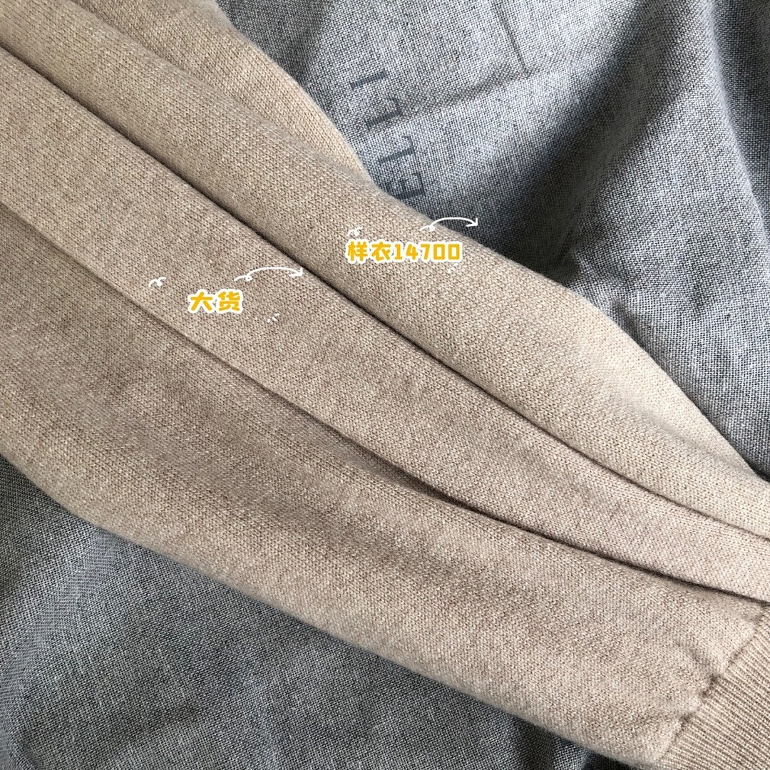 Unbranded Velvet - Image 15