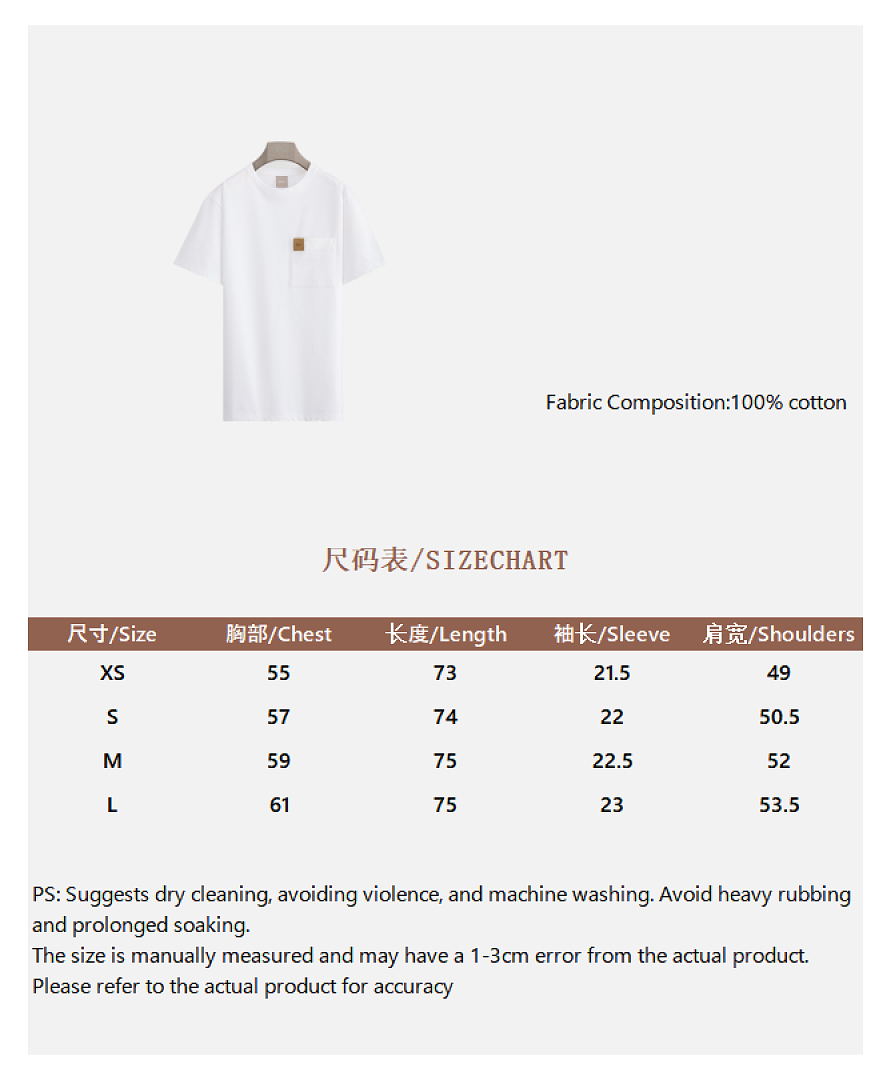 Unbranded Leather Label T - Image 3