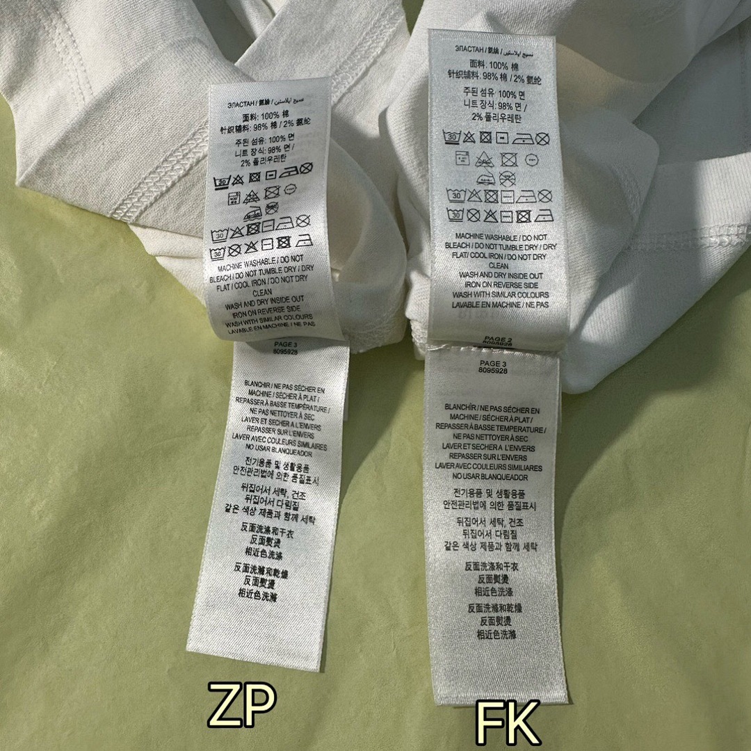 Burberry Water Embroidered T - Image 20