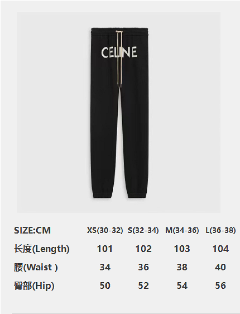 Celine CE Print Long - Image 2