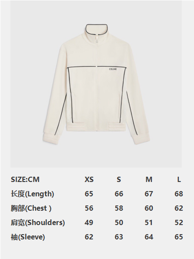 Celine White Striped - Image 5
