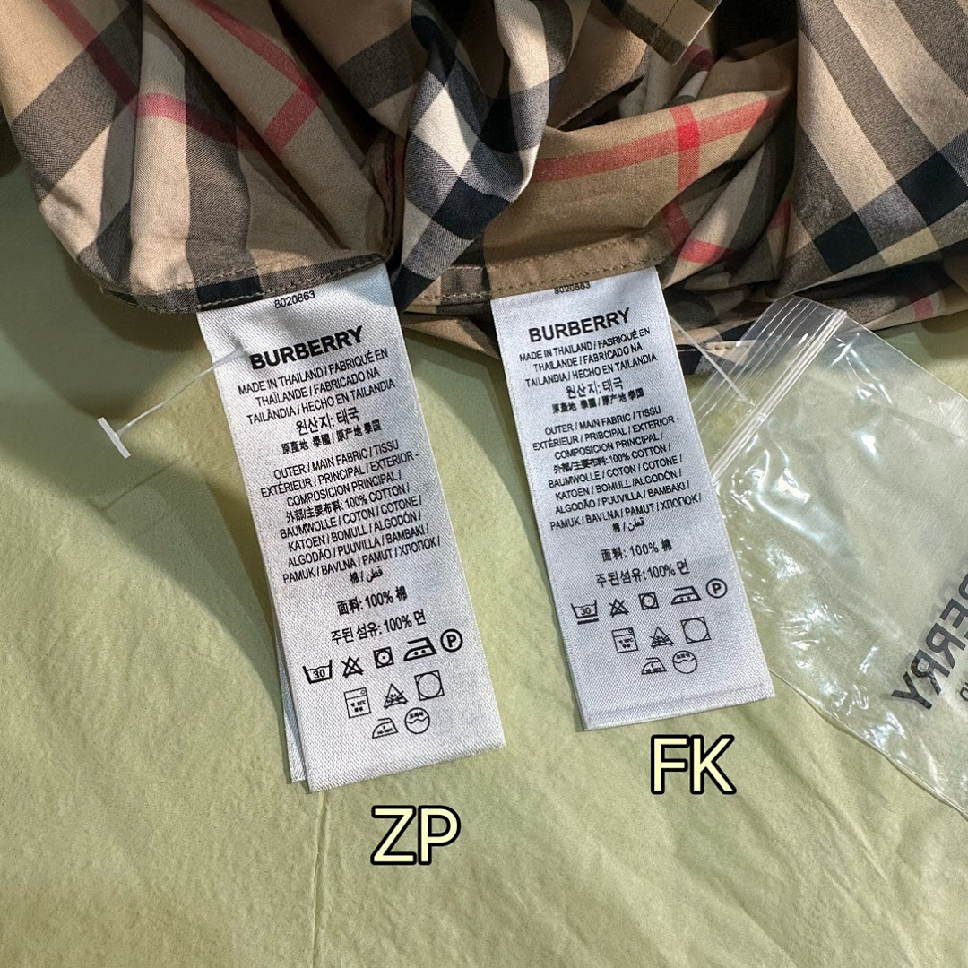 Burberry BR - Image 18