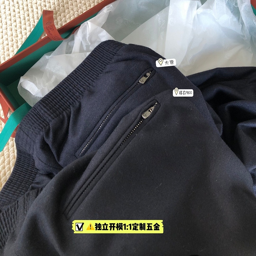 Unbranded Fleece (Dark Blue) - Image 21