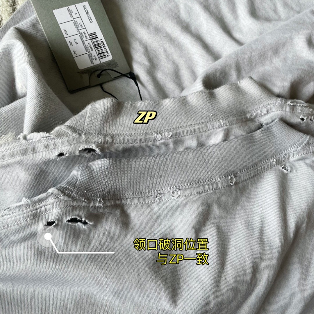 Balenciaga Bag Logo Short Sleeve - Image 8