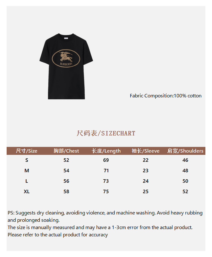 Burberry Gold Print Short Sleeve (Black) - Image 3