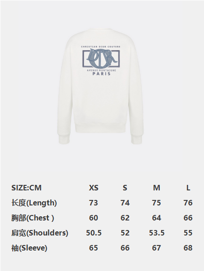 Unbranded DR Embroidered (White) - Image 5