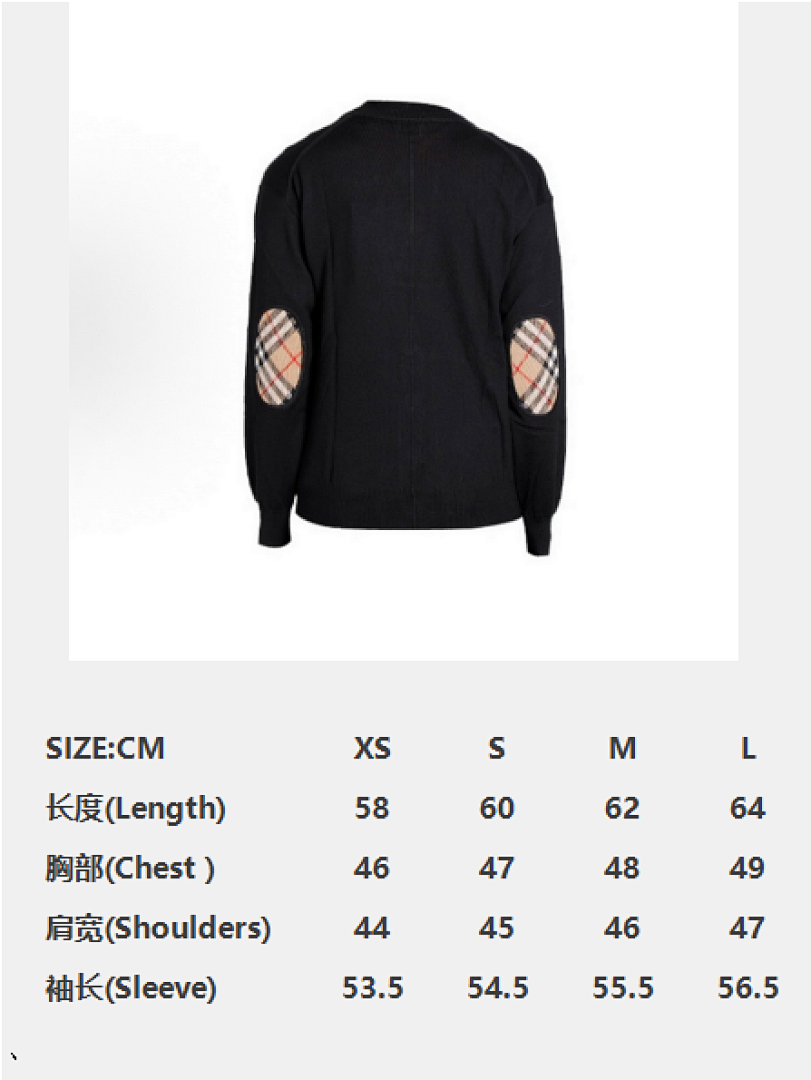 Burberry Solid V Collar Single Buckle (Women) - Image 4