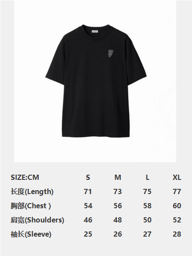 Burberry Print Short Sleeve - Image 3
