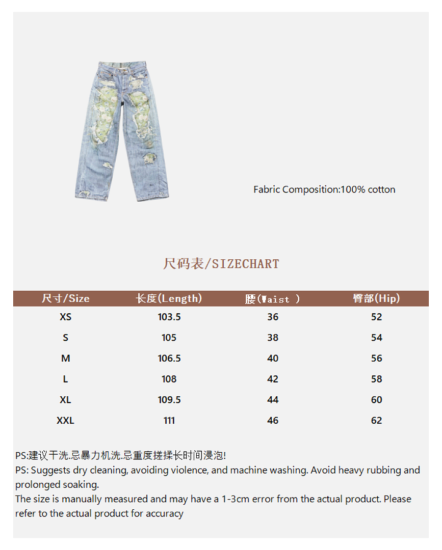 Unbranded Floral Print - Image 3