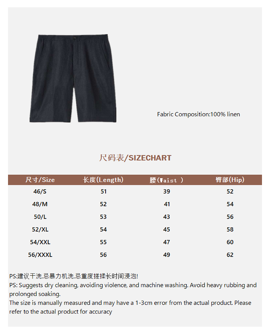 Unbranded Navy Linen Short - Image 3