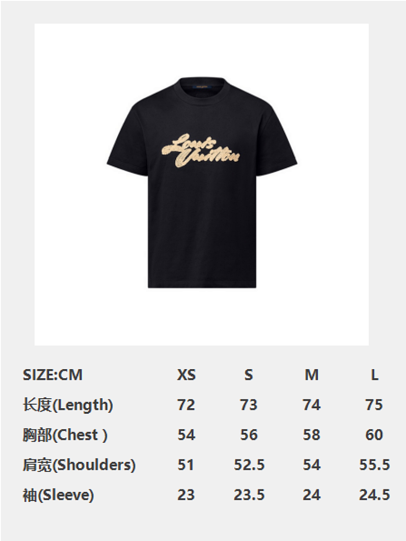 Unbranded Grass Short Sleeve (Black) - Image 2