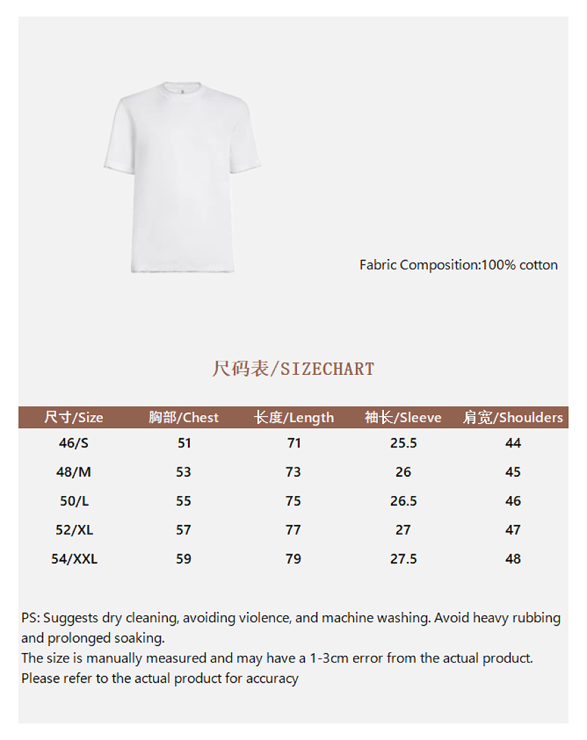 Unbranded T White - Image 2