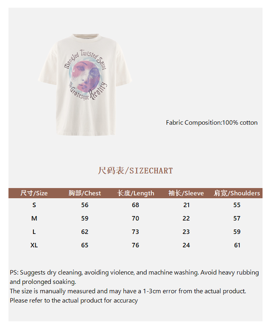 Unbranded Collab Print TEE - Image 3