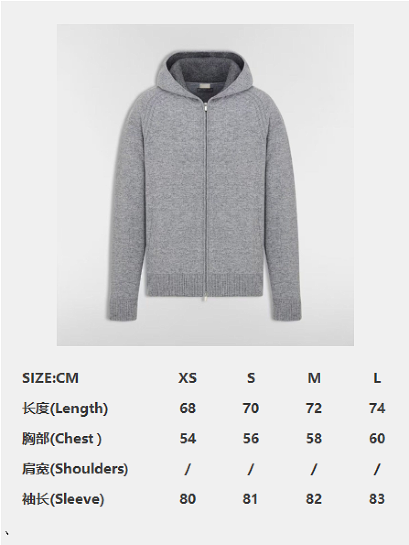 Unbranded Embroidered Fleece - Image 5