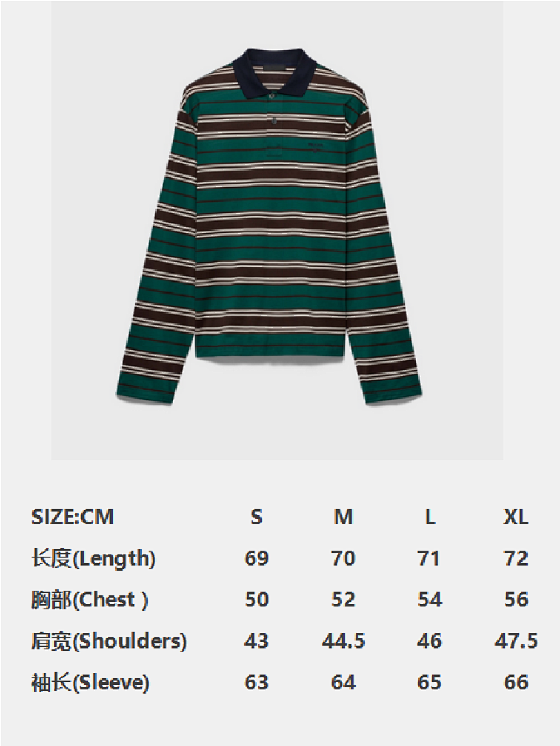 Unbranded Green Striped Long Sleeve T - Image 2