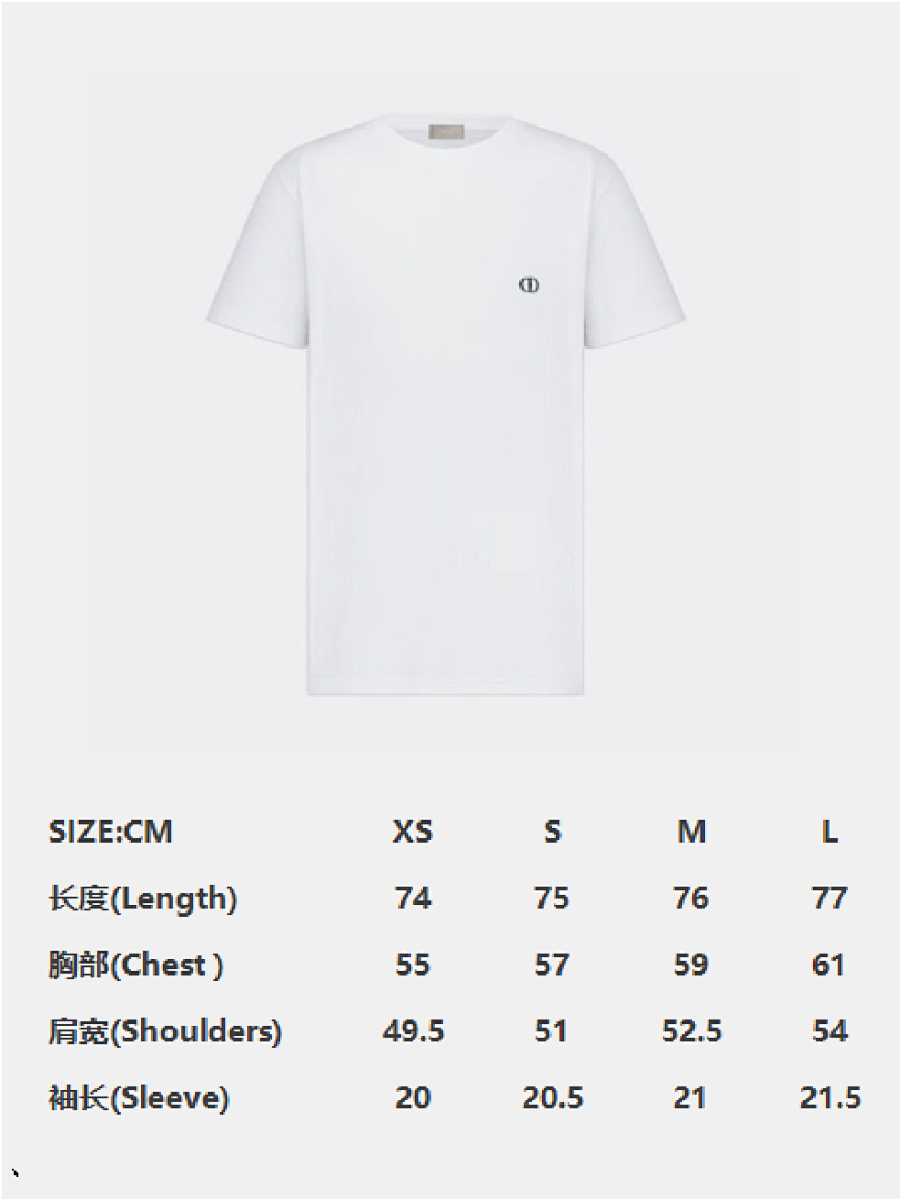 Unbranded CD Small Embroidered T (White) - Image 4