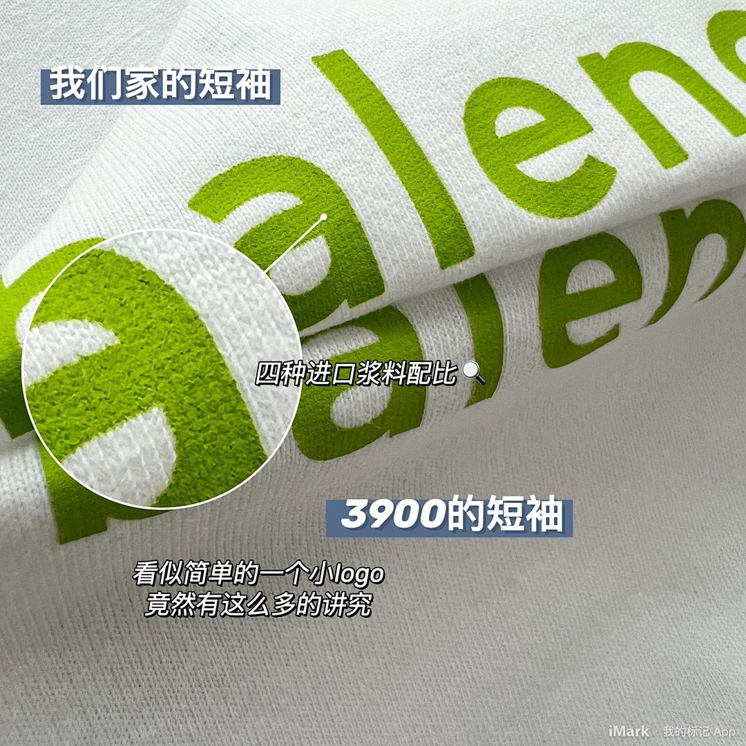 Balenciaga BA Small Green T - Image 8