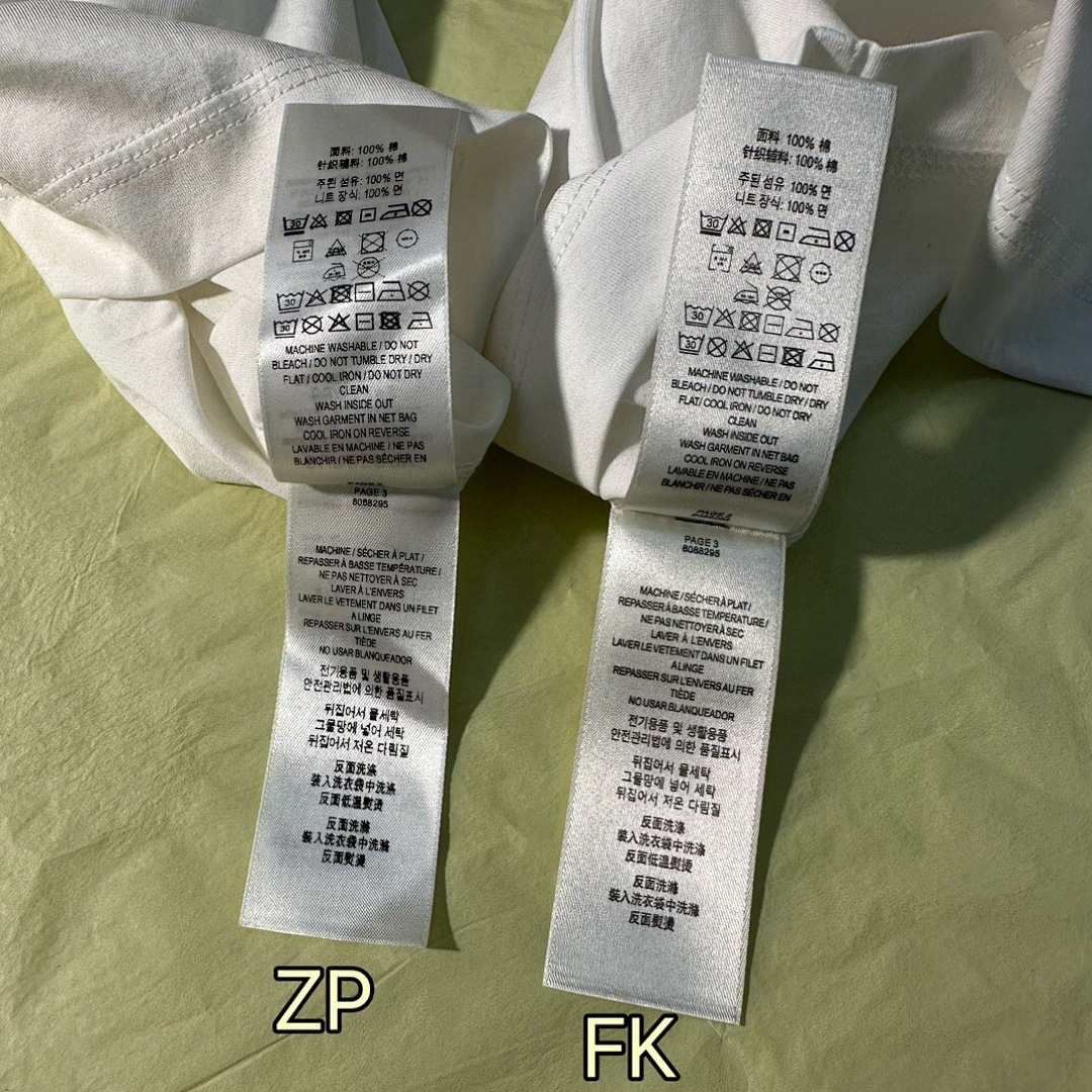Burberry Embroidered T - Image 15